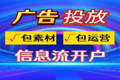 sem百度竞价策略：企业营销新动力