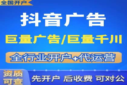 百度推广的移动端策略：某APP的快速增长之路