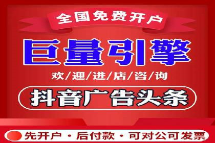 快手信息流运营案例：粉丝增长攻略